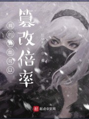 �ҵ����ܿ��Դ۸ı���