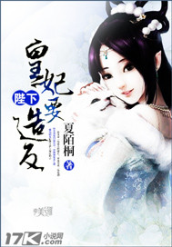 ���£�����Ҫ�췴��