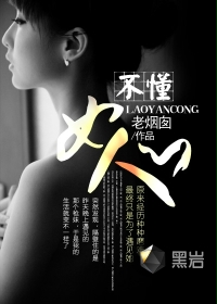 ����Ů����