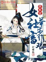 Ů�����ڶ����ٲ�ά��