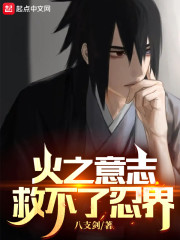 ��֮��־���Ȳ����̽�