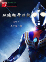 �ӵ��ȿ�ʼ���ٻ���