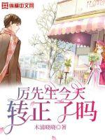 ����������ת������