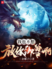 ��Ҳ����������ް�