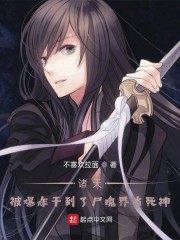 ���죺����ը�ɵ���ʬ��統����