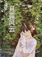 ��¶����