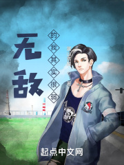 �޵е�����ʵ����