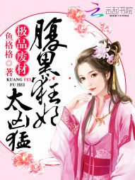 ��Ʒ�ϲģ����ڿ���̫����