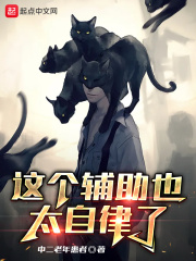 �������Ҳ̫�����ˣ�