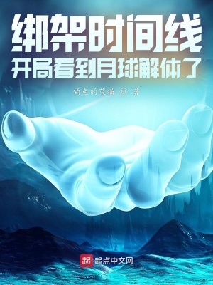 ���ʱ���ߣ����ֿ������������