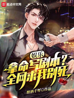 ����д�籾��ȫ�������ұ�����