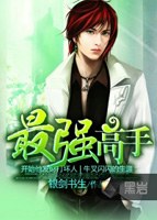 ��ǿ����