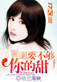 ǰ�ޣ�����һ��...