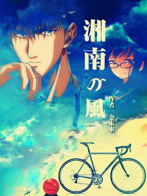 [��������]���ϵķ�