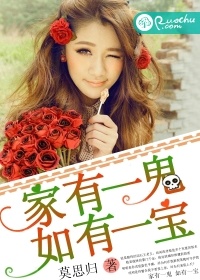 ����һ��������һ��