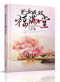 ��Ů��˫������