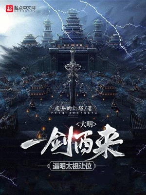 ������һ������������̫����λ