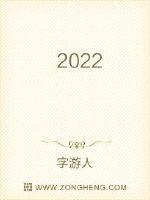 ����ά��