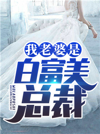 �������ǰ׸����ܲ�Ҷ��������