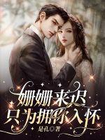 ������ֻΪӵ���뻳