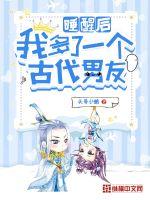 ˯�Ѻ��Ҷ���һ���Ŵ�����