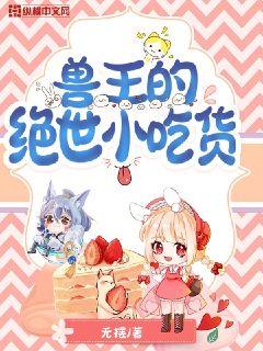 �����ľ���С�Ի�