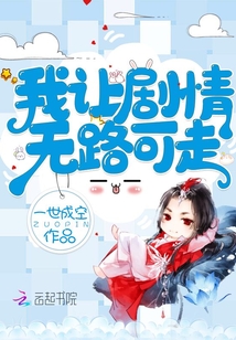 ���þ�����·����