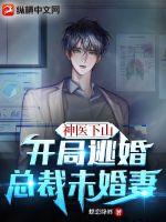 ��ҽ��ɽ�������ӻ��ܲ�δ����