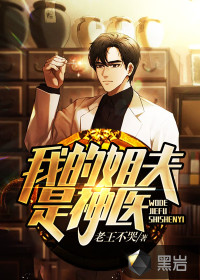 �ҵĽ������ҽ