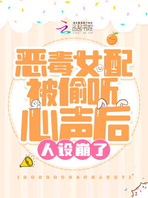 ��Ů�䱻͵���������������