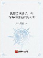 �Ҷ�Ҫ�����ˣ��������������������