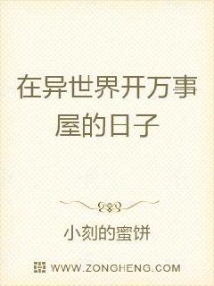 �������翪�����ݵ�����