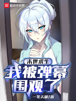 ĩ���������ұ���ĻΧ����