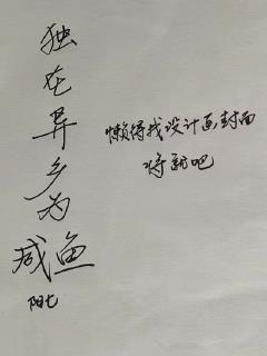 ��������Ϊ����