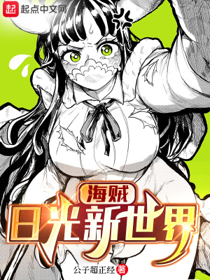 �������չ�������