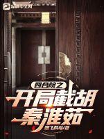 �ĺ�Ժ֮���ֽغ��ػ���