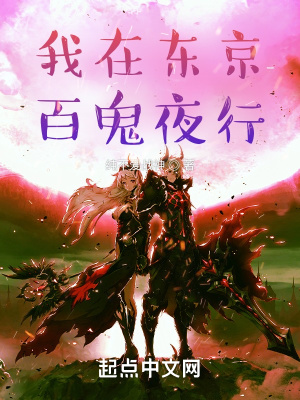 ���ڶ������ٹ�ҹ��