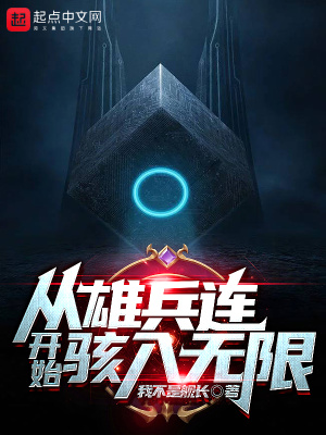 ���۱�����ʼ��������