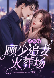 ���󣬹���׷�޻��᳡��