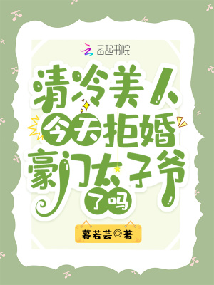 �������˽���ܻ����̫��ү����