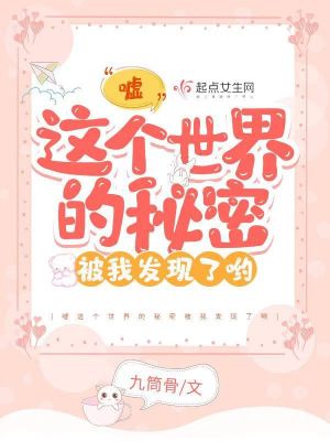 �������������ܱ��ҷ�����Ӵ