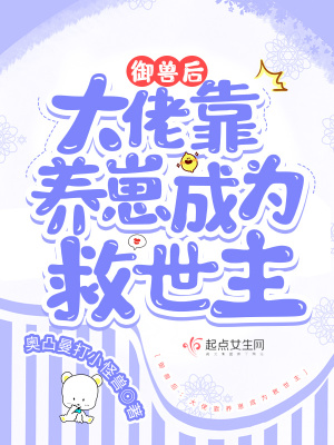 ���޺󣺴��п����̳�Ϊ������