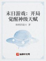 ĩ����Ϸ�����־������츳