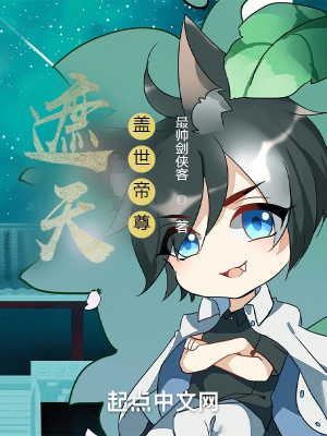 ���죺��������