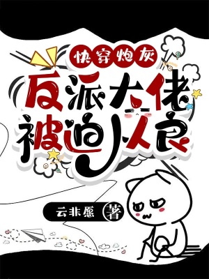 �촩�ڻң����ɴ��б��ȴ���