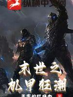 ĩ��֮���׿�