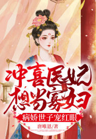 ��ϲҽ���뵱�Ѹ����������ӳ����