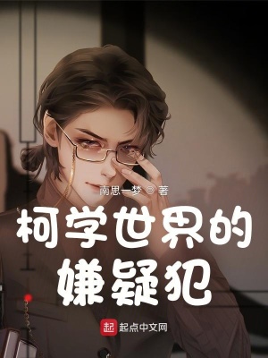 ��ѧ��������ɷ�