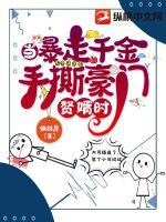 ������ǧ����˺����׸��ʱ