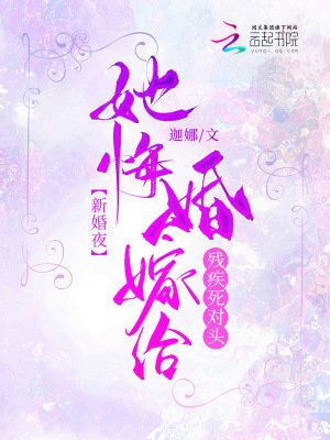 �»�ҹ�����ڻ�޸��м�����ͷ